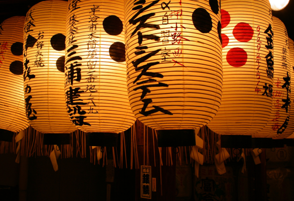 Massage and skin care services